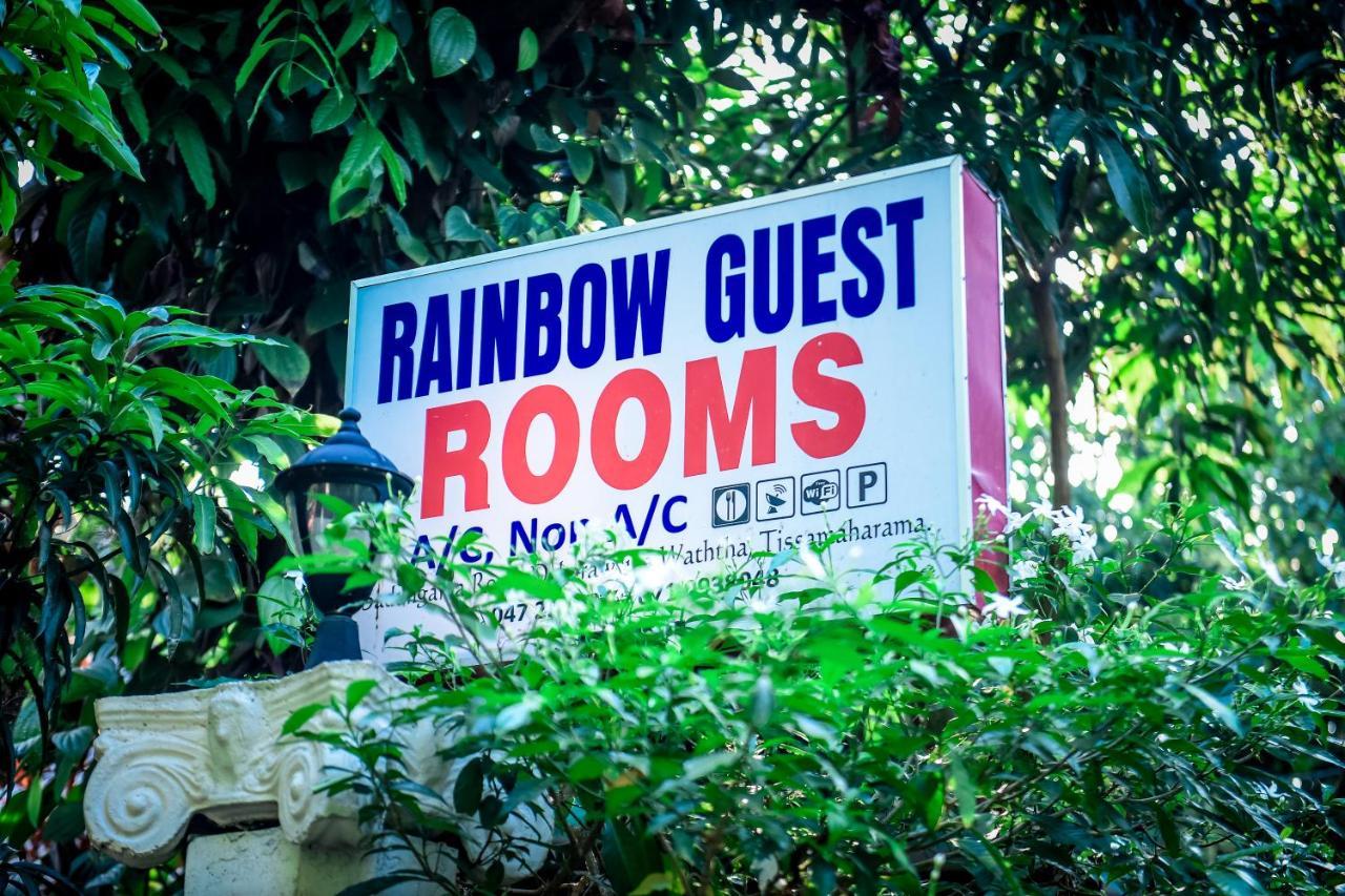 Tissa Rainbow Guest & Yala Hotel Tissamaharama Kültér fotó